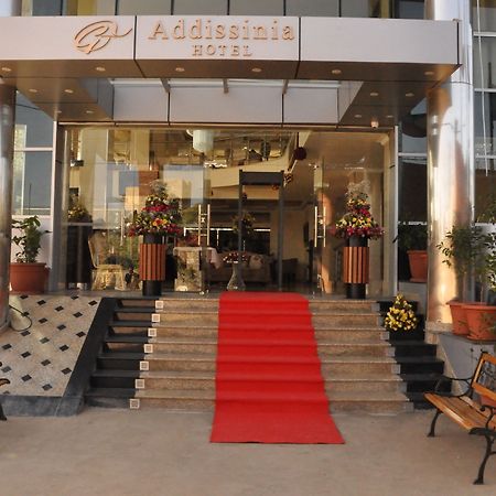 Addissinia Hotel Bagian luar foto